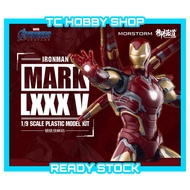 (Ready Stock) E Model MORSTORM Standard 1/9 Scale Marvel Avengers End Game Iron man MK85 Plastic Mod