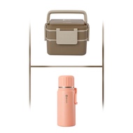 Combo Elmich EL8313 Lunch Box (1.5L) + Elmich EL8346PF thermos (600ml)