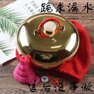 Pure Copper Tangpozi Thick Kettle Water Injection Hand Warmer Old-Fashioned Hot-Water Bottle Hot Water Bag Hot Pot Cover Soup Bottle Warm Feet