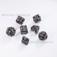 Cthulhu Multi-Face Running Group Dice Board Game Dice Wholesale Factory Direct Sales 7 Hollow Metal 