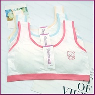 YT4 12-13-14-15-16 years old Kids Bra For Girl teens bralette tops Student cotton vest  cartoon bear