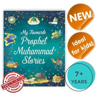 My Favourite Prophet Muhammad Stories (Childrens Islamic Books) (Kids Islamic Books) (Islamic Gift s