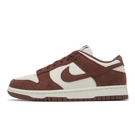 Wmns Dunk Low Next Nature - Trendy Fashion Sneakers HJ7673-001