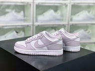 Nike WMNS SB Dunk Low Light Violet 女款滑板鞋 全碼35-46可選 香港順豐到付/智能櫃免費門到門配送