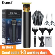 Kemei 1971 Pro Li T-outliner โครงกระดูกหนักตีไร้สาย T rimmer ผู้ชาย 0 มิลลิเมตรหัวล้าน clipper ผมเสร็จสิ้นผมเครื่องตัด