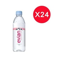 EVIAN 法國進口天然礦泉水 500ml x 24 包裝隨機