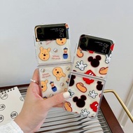 9198米奇老鼠小熊維尼三星SAMSUNG Galaxy Z Flip3 電話手機殼