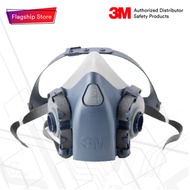 3M™ 7501 ไซส์ S หน้ากากครึ่งหน้าชนิดไส้กรองคู่ ซิลิโคน ขนาดเล็ก (เฉพาะหน้ากาก)