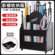 Caotun Shipment Studio Storage Box Background Multi-Grid Removable Paper Rack Cabinet-0522