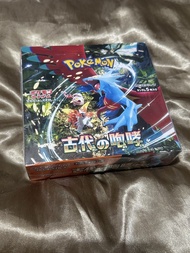 PTCG 寶可夢 ポケカ SV4K 古代咆哮 古代の咆哮