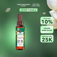 Xịt Thơm Toàn Thân Hương Vani Yves Rocher Body Mist & Hair Bourbon Vanilla 100ml