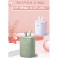 READY STOCK!!! Jiffi Baby Milk Warmer Portable Breast Heater Baby Jiffi Portable Baby Milk Bottle Wa