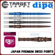 TARGET JAPAN PREMIUM SWISS POINT ( Swiss Point Replacement ) - TARGET Swiss Darts Point
