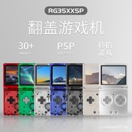 ANBERNIC Ambernick RG35XXSP Classic Folding Flip Handheld Retro Portable Game Console New Style