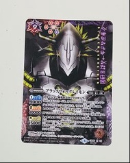 數碼暴龍 異畫咭  CB05 X 01 BS卡 2018年 Battle Spirits Digimon Card 全新