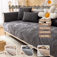 【Local Stock】Sofa Cover for 1/2/3 Seater Solid Color Sarung Sofa Anti-Slip Couch Seat Protector for 