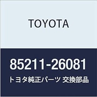 Toyota Genuine Parts, Front Wiper Arm RH, HiAce/Regius Ace Part Number 85211-26081