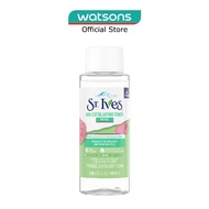 ST IVES Rose Exfoliating Toner 197.5ml