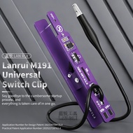 LANRUI M191 Universal Phone Power On Clamp, One-Touch Boot Battery Clip for iPhone Android
