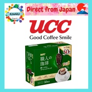 UCC Craftsman's Coffee Drip Coffee Deep Rich Special Blend