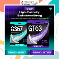 P.R IND GT63/GS67 Badminton String (PURUI/PR)浦锐GT63GS67羽毛球拍线高弹耐打控球精准拍线网线专业网线