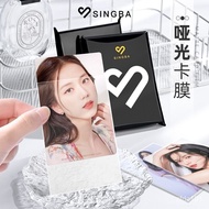 SINGBAFrosted and Matte Card FilmCPP20Silk Hd Album Desk Calendar3Mini Truck-Inch Polaroid Protective Bag Card Holder Z7