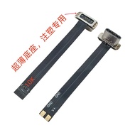 TYPE-C Wireless Charging Male Back Clip Flexible Flat Cable FPC Flexible Flat Cable 2PIN Soldering D