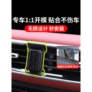 MG5 MG5 MG5 MG GS MG ONE MG6 MG3 ZS Pilot HS MG Special Car Phone Holder