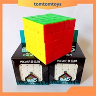 Cube Puzzle 5x5x5 Magic Cubes Rubik 5x5