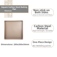 FORBAKE | 28x28cm Square Baking Mold