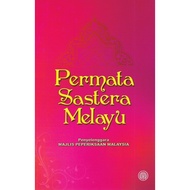 Permata Sastera Melayu Tingkatan 6 (Buku Teks Komsas Novel) 9789834611187