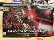 萬代 HG 1/144 機動戰士 NO.015 GN-004 NADLEEH 娜德雷 中性鋼彈