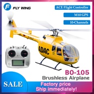 Flywing RC Plane BO-105 Helicopter 10CH ACE Flight Controller M10N GPS 22min Flight