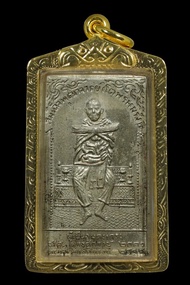 【2495 "崇笛阿贊多"直屬徒弟 龍普納 屈甩更 崇笛佛+阿贊多師傅自身】附驗證卡 +防水金色殼