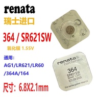 Renata Renata Renata 364 371 377 Watch Dedicated Swiss Original SR621SW Panasonic Renata Renata 364 