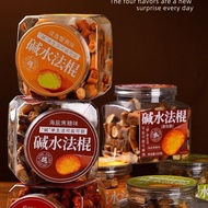 Spicy Alkaline Water Baguette Crispy Sea Salt Caramel Alkaline Water Bread Croutons Breadsticks Pack