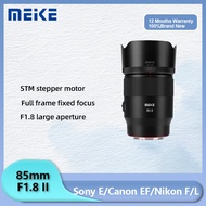 Meike 85mm F1.8 SE Mark II AF Auto Focus Full Frame Large Aperture Protrait Lens 7Artisans 85mm F1.8