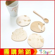Log Simulation Animal Shape Coaster 3 Items (Random style) Healing [AP02026-3]