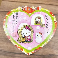 北海道購入kitty便條紙
