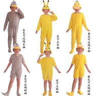 Children Pokemon Pikachu Costume Parent-Child Catwalk Cartoon Yellow Can Reach Duck Gengar Performan