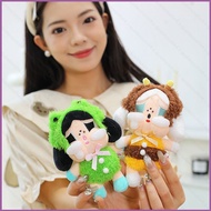 SQ4 Crybaby Doodle Girl Cute bag pendant blind box plush doll stuffed toy birthday gift for children