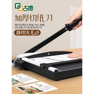 Goode A4 Paper Cutter Office Paper Cutter Small Type Paper Cutter Photo Paper Cutter Paper Cutter Pa