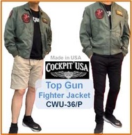 有現貨Cockpit USA 電影Top Gun 捍衛戰士獨行俠 CWU-36/P 飛行 夾克外套 代購