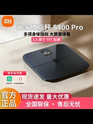 Xiaomi Mijia Body Fat Scale S400 Pro Smart Accurate Weight Loss Fat Loss Electronic Scale Healthy Ho