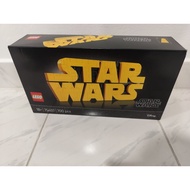 Lego 75407 - Star Wars