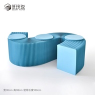 Telescopic folding paper stool with creative design, space-saving furniture, unique artistic accordi
