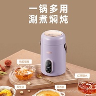 Multi-Functional Electric Cooker Small Household Mini Pot One Person Eating Electric Heat Pan Single1Cooking Noodles2Instant Noodles Small Hot Pot