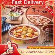 「Tik‘s Food」（Bundle of 6）Unified Kai Xiao Zao Small Chaos/Instant Food 统一开小灶小混沌/方便速食夜宵