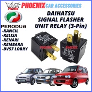 DAIHATSU ORIGINAL 12V 3 Pin FLASHER UNIT SIGNAL Relay (81980-97201)| PERODUA KANCIL KELISA KENARI KE