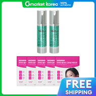 VT | เซรั่ม VT PDRN Reedle Shot 100 Ampoule 50 มล. x 2 + มาสก์หน้า CKD Collagen Chin V-Line Lifting 